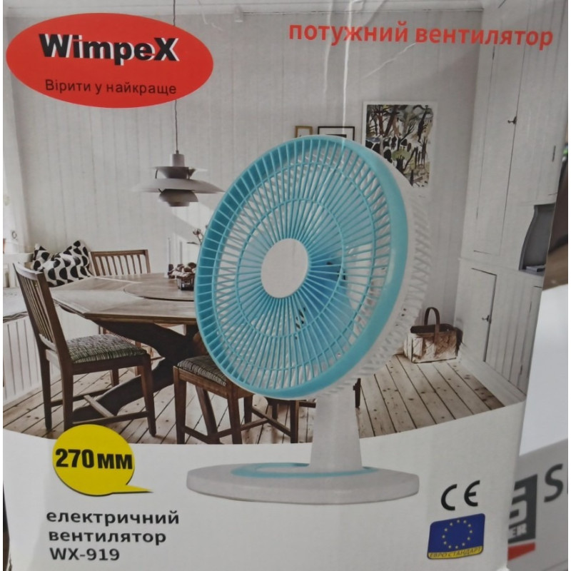 Настільний вентилятор WimpeX WX-919, 50 Вт, 2 швидкості, діаметр 270 мм