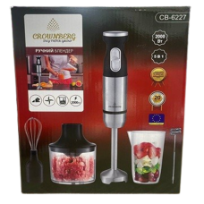 Блендер занурювальний Crownberg CB-6227 2000Вт