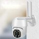 Камера 5mp Wi Fi HX A 1536C Ziicam(9082)