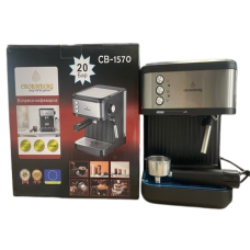 Еспресо-кавоварка Crownberg CB-1570, 20 бар, 1200 Вт