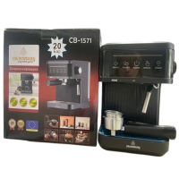 Эспрессо-кофеварка Crownberg CB-1571, 20 бар, 1200 Вт