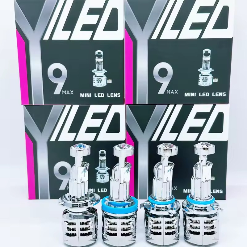 Комплект LED ламп з лінзою H11
