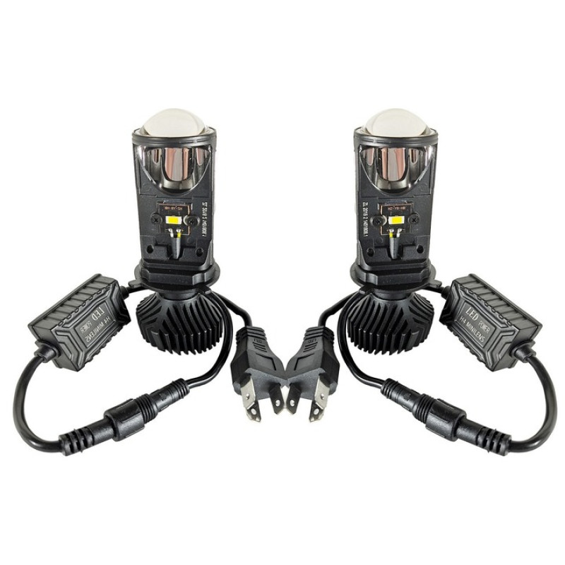 Комплект LED ламп с линзой H4