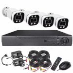 Комплект видеонаблюдения AHD KIT 4CH