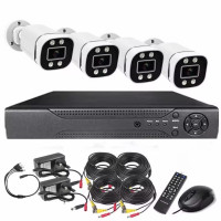Комплект відеоспостереження AHD KIT 4CH