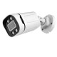 Комплект відеоспостереження AHD KIT 8CH