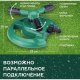 Вращающийся садовый разбрызгиватель 360 Water Sprinkler