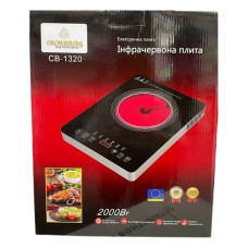 Інфрачервона електрична плита Crownberg CB-1320, 2000 Вт