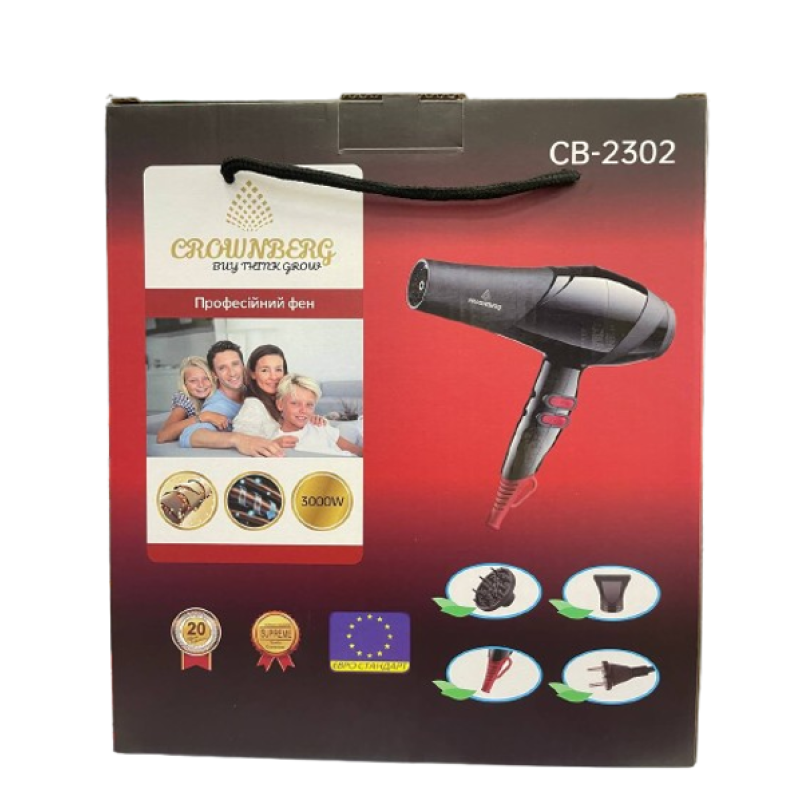 Фен-стайлер Crownberg CB-2302 3000 Вт