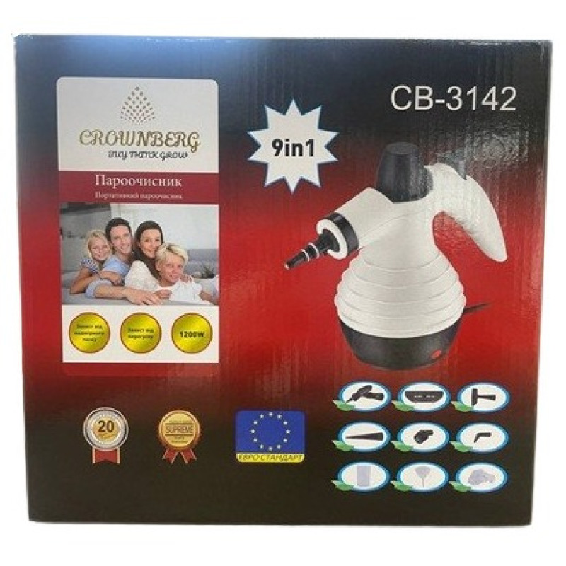 Пароочисник Crownberg CB-3142