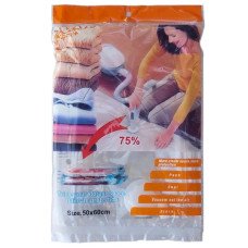 Вакуумні пакети VACUUM BAG 70*100