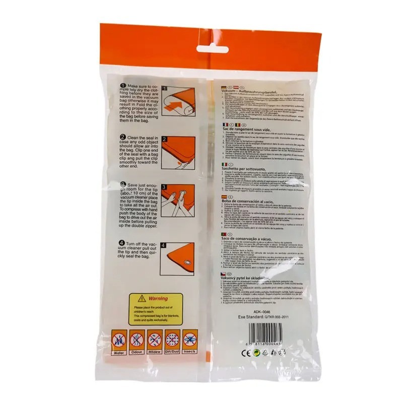 Вакуумные пакеты VACUUM BAG 70*100
