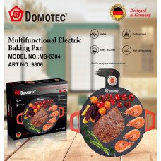 Електрична сковорода Domotec MS-5304