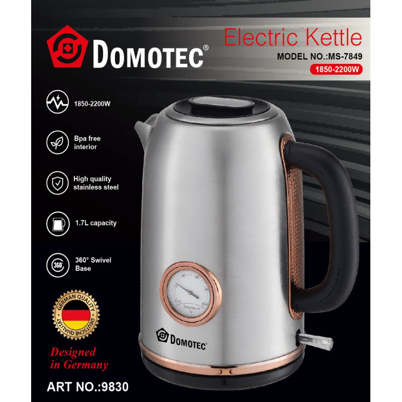 Чайник електричний Domotec MS-7849