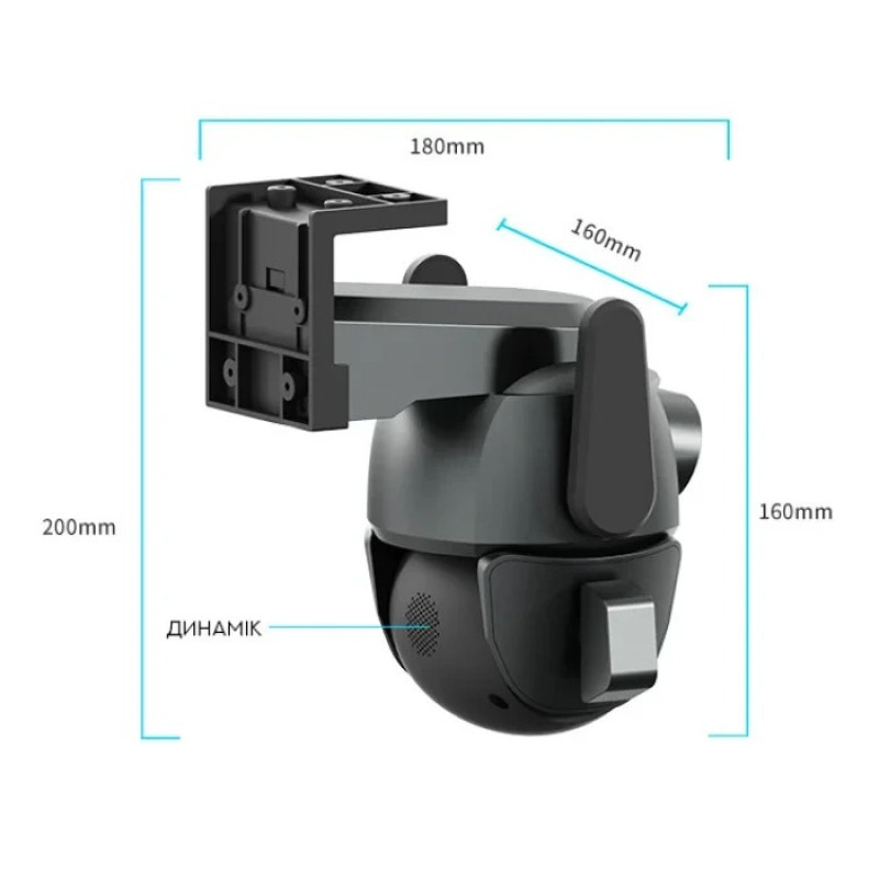 IP-камера Wi-Fi DOUL CAM Q821 APP CareCamPro, 4 МП, з двома об'єктивами
