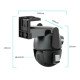 IP-камера Wi-Fi DOUL CAM Q821 APP CareCamPro, 4 МП, з двома об'єктивами