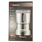 Кавомолка Domotec MS-7114, 200 Вт, 350 мл