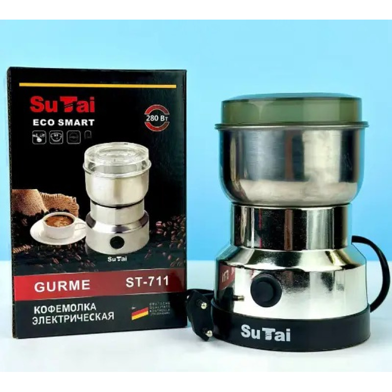 Кавомолка SuTai ST-711 (280 Вт)