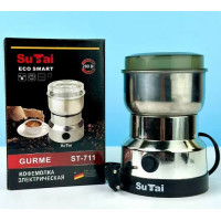 Кофемолка SuTai ST-711 (280 Вт)