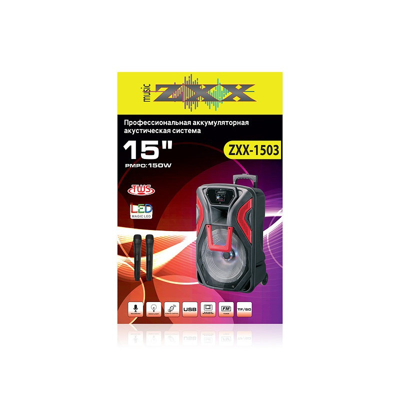 Портативна акустична колонка ZXX-1503 (60 Вт, 15")