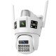 IP-камера видеонаблюдения SD39 (2 объектива, 4G, APP V380pro)- Замовити за ціною 1817 грн.