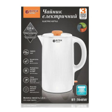 Электрический чайник BITEK BT-7848W, 2,0 л