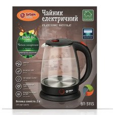 Електричний чайник BITEK BT-3113, 2,0 л, 2400 Вт