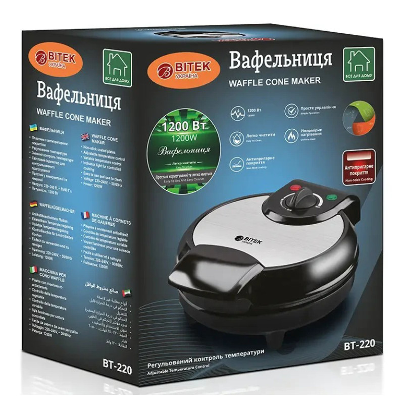 Вафельниця BITEK BT-220, 1200 Вт, 18 см