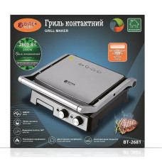 Гриль контактний BITEK BT-2681, 2800 Вт, BBQ