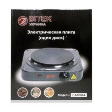 Електроплита 1 диск 1000Вт 150мм BITEK BT-9086A