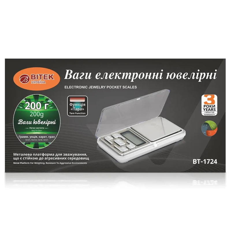 Електронні ювелірні ваги BITEK BT-1724 200 г, точність 0,01 г