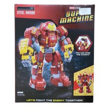 Конструктор Super Machine - Steel Armor (75009)