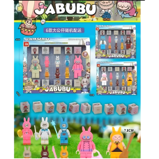 Labubu у вигляді міні-фігурок LEGO (25009)
