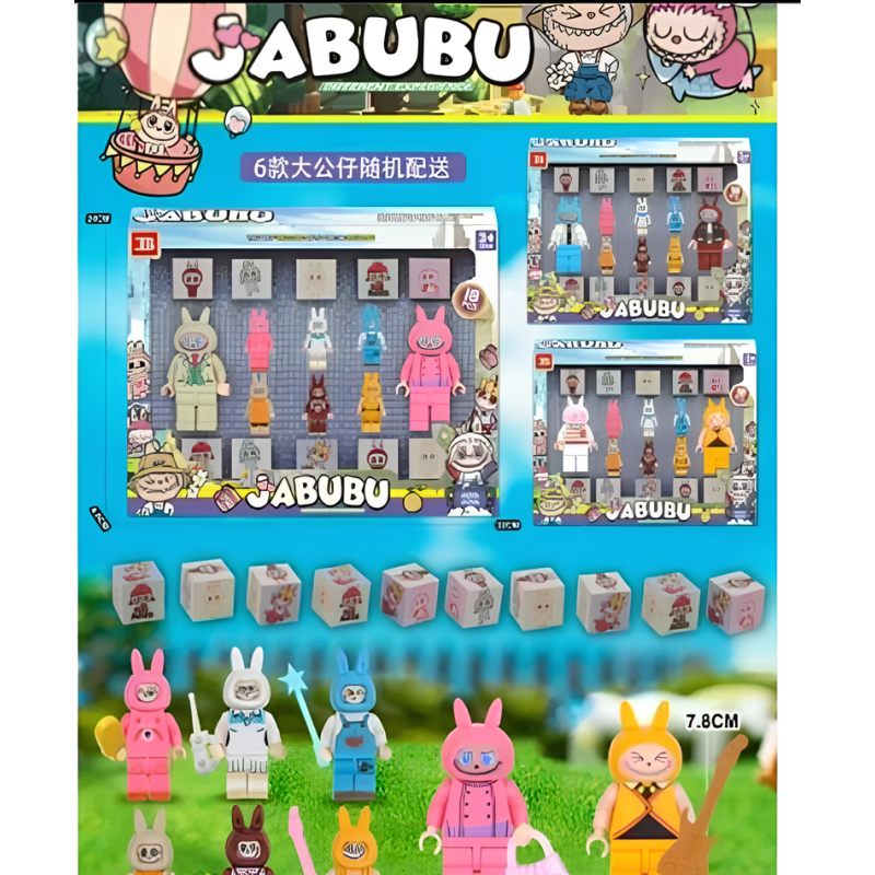 Labubu у вигляді міні-фігурок LEGO (25009)