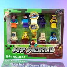 Набір міні-фігурок Minecraft, 8 шт (2613)