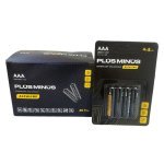 (только коробкой) Батарейки Plus Minus AAA LR03 Alkaline Power, 1.5 В, 4 шт. (BPM-4LR03)