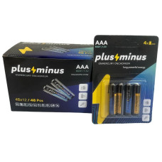 (тільки упаковкою) Батарейки Plus Minus AAA R03 Carbon, 1.5 В, 4 шт у блістері (BPM-4R03)