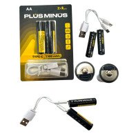 Акумуляторні батареї Plus Minus AA 2500 mаh, 2 шт з кабелем Type-C (ВОТ-17/PLUS-17)
