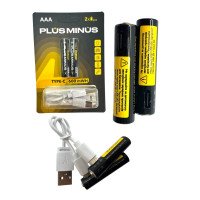Акумуляторна батарея Plus Minus AAA 600 mWh, 2 шт з кабелем Type-C (ВОТ-18/PLUS-18)