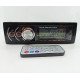 Автомагнітола 1785, 1DIN, з LED-дисплеєм та пультом дистанційного керування