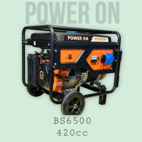 Бензиновий генератор POWER ON BS6500, 5.5 кВт, 23 л, 16 л.с., ручний запуск