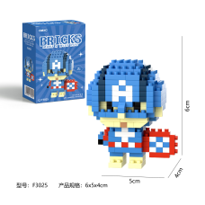 Конструктор BRICKS Капітан Америка 6×5×4 см F3025