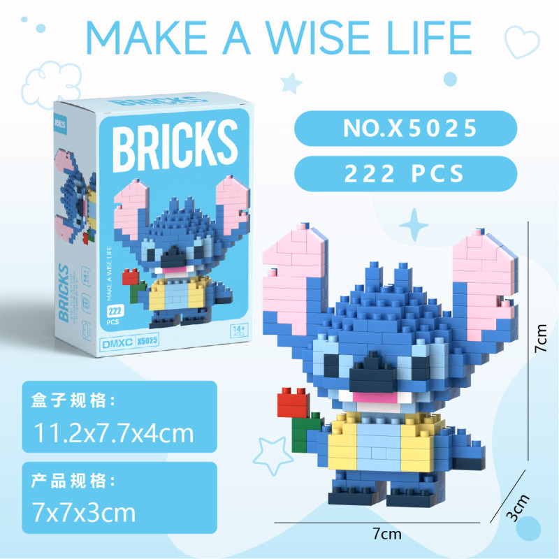 Конструктор BRICKS «Стич (Stitch)» 7×7×3 см X5025- Замовити за ціною 65 грн.