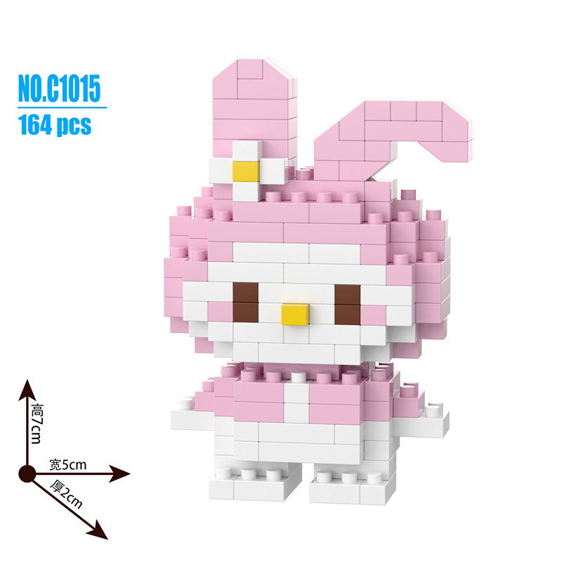 Конструктор BRICKS Hello Kitty «Мелоди» 7×5×2 см C1015- Замовити за ціною 65 грн.