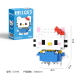 Конструктор BRICKS Hello Kitty «Кітті» блакитна C1018