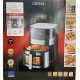 Аэрофритюрница Crownberg CB-5554, 6.5 л