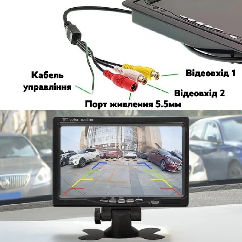 Автомобільний монітор LCD 7'' для двох камер