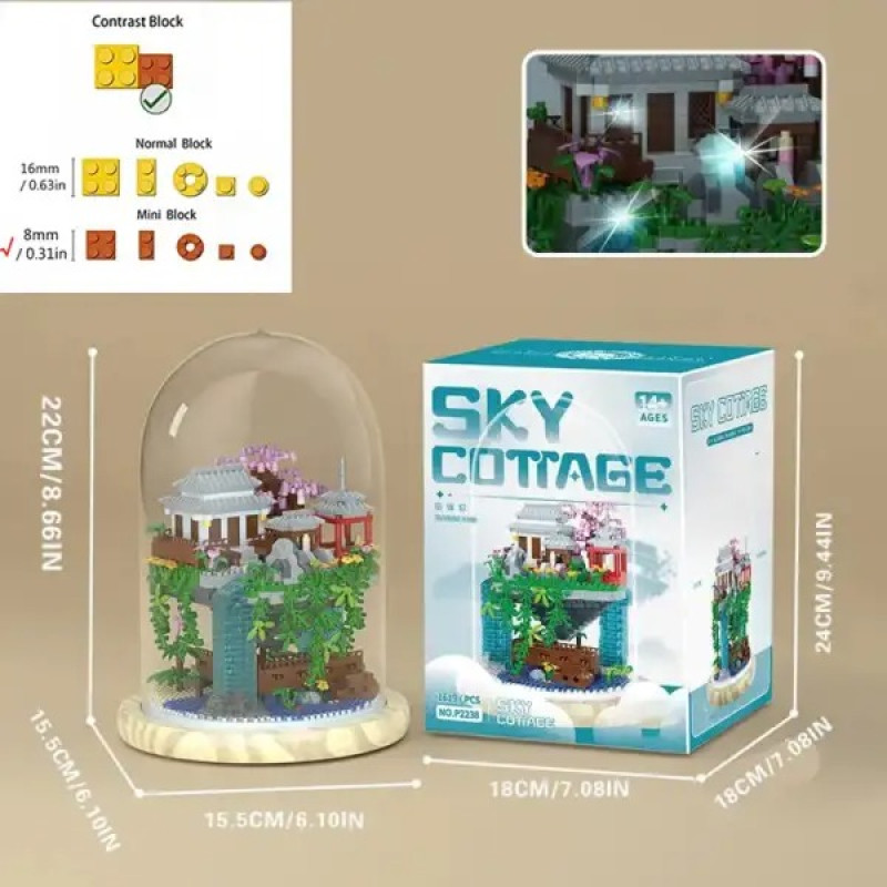 Конструктор "Sky Cottage", під куполом 1610 деталей, P2238