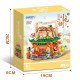 Конструктор «Кафе з пекінською качкою», 816 деталей 36022