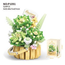 Конструктор цветочная корзина «Волшебник страны Оз», 524 детали, P1091